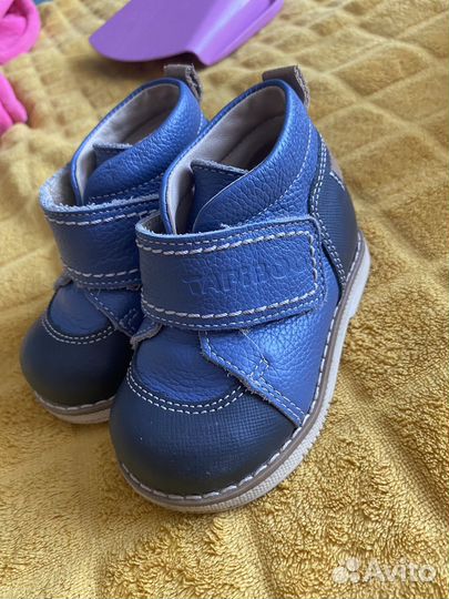 Ботинки демисезонные 20 размер