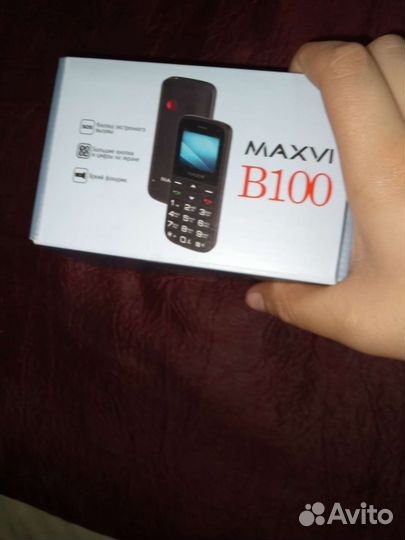 MAXVI B100