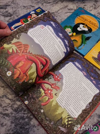 Книги для детей
