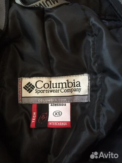 Лыжный костюм женский 42 44