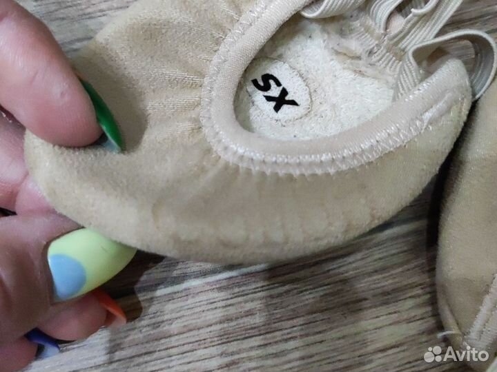 Полупальцы для гимнастики