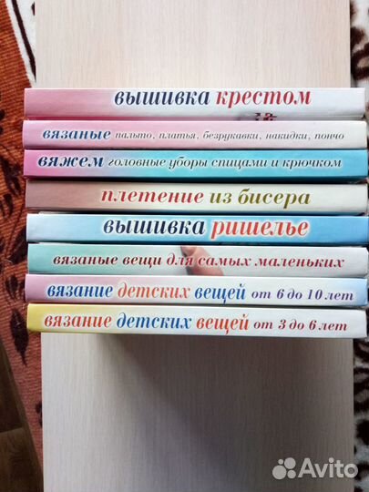 Книги из серии 