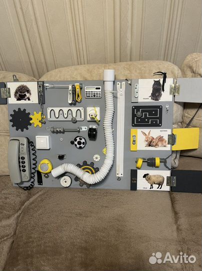 Бизиборд бу