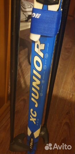 Лыжи беговые