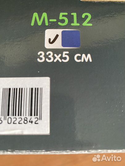 Массажная подушка