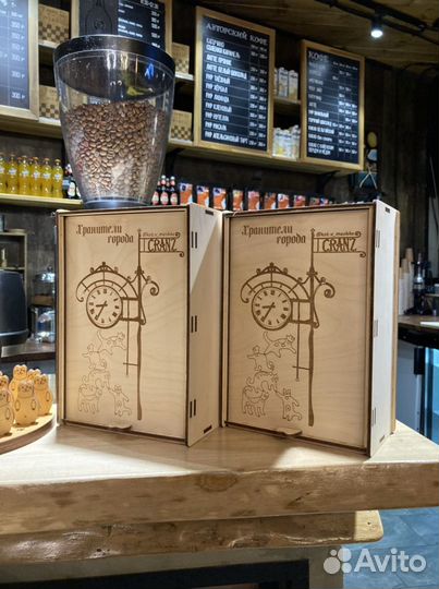 Настольная игра «Хранители города»