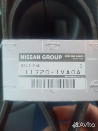 Ремень приводной Nissan