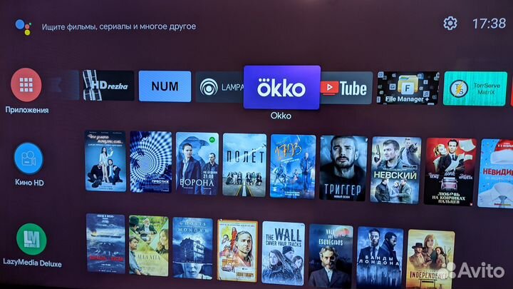 Тв приставка Smart TV Box Ugoos X4Q 