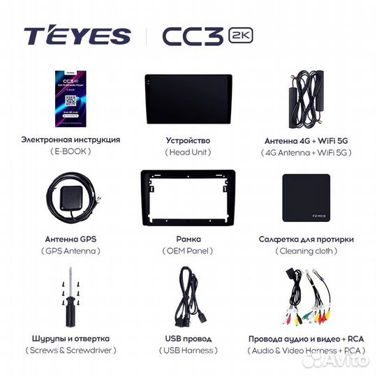 Teyes CC3 6/128 2K LADA Priora 2013-2018