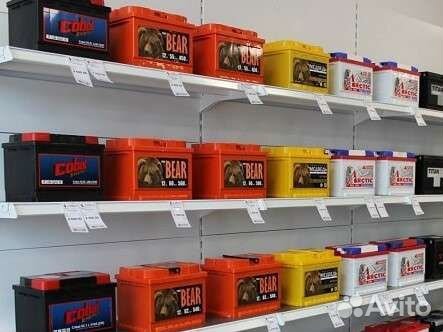 Акб 70 Аh новый с доставкой