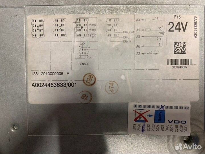 Тахограф Mercedes Atego 818 дизель 2015