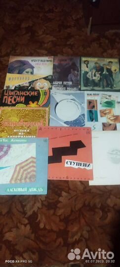 Виниловые пластинки