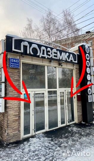 PlayStation 4 Pro 1tb Одни из нас часть 2 Б/У