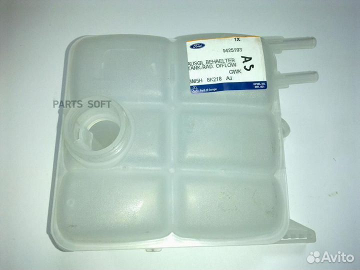 Ford 1425193 бачок расширительный