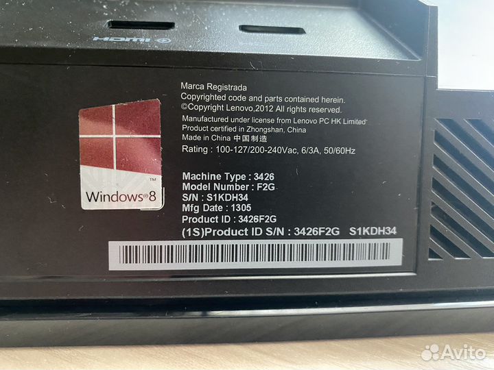 Моноблок Lenovo ThinkEdge 92z
