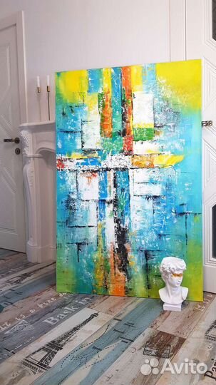 Авторская Абстракция