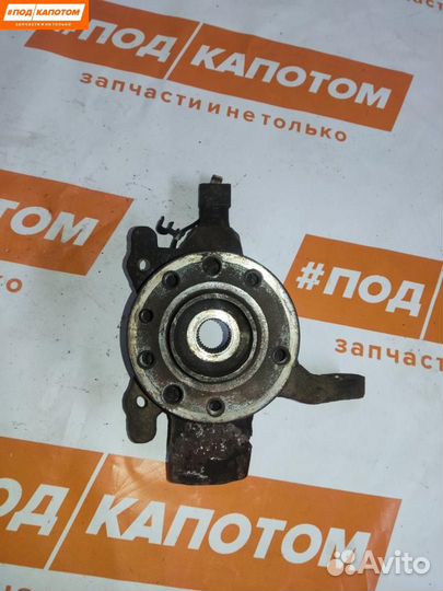 Кулак передний левый Opel Astra H/Family рест