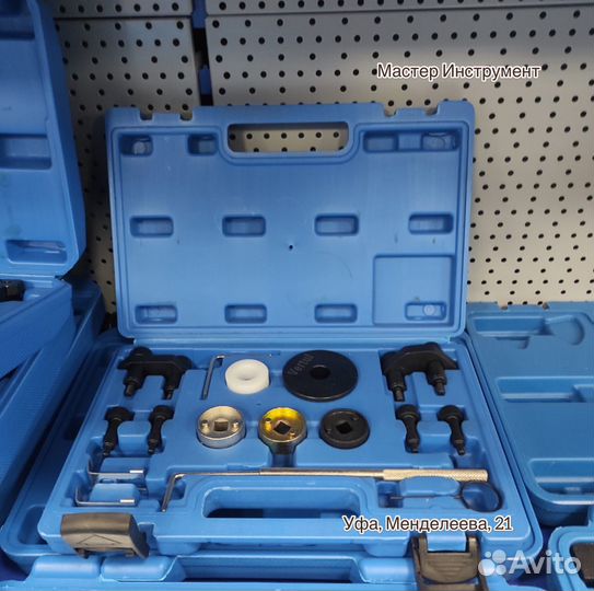 Набор фиксаторов валов VAG 1.8 / 2.0 TSI tfsi