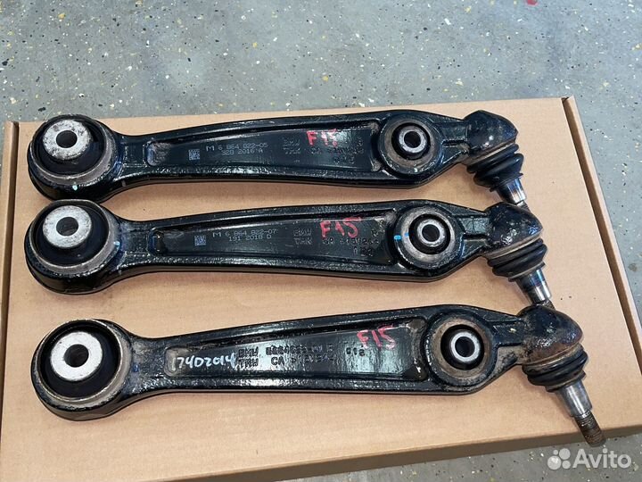 Передний правый поперечный рычаг BMW X5 F15 F16