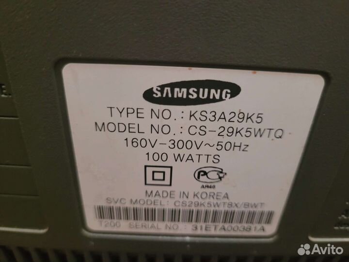 Телевизор samsung plano