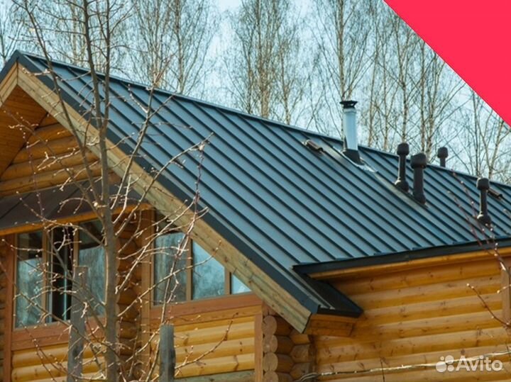 Кликфальц Grand Line