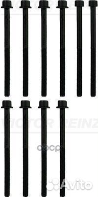 Комплект болтов головки цилидра 141038301 victo