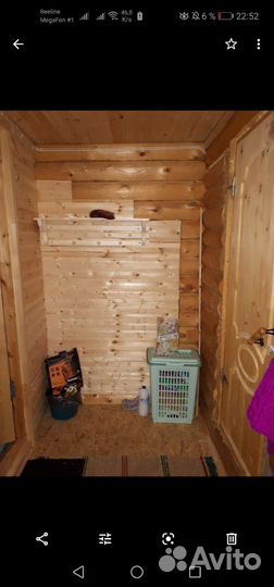 Мастер на час