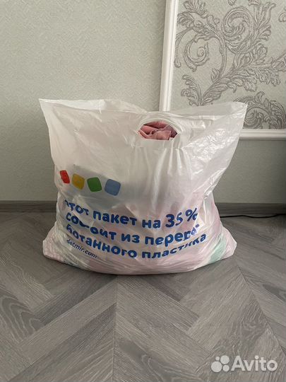 Вещи пакетом на девочку