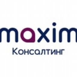 Maxim Консалтинг