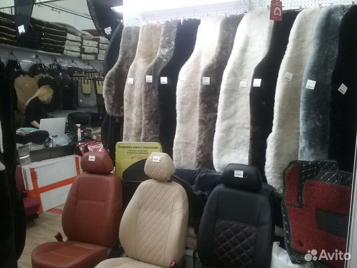 Меховые авточехлы