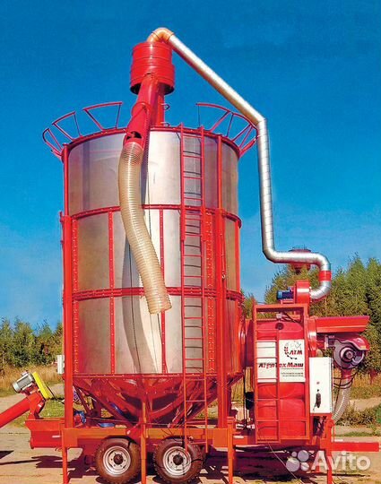 Зерносушилка Агротехмаш АТМ-20, 2023