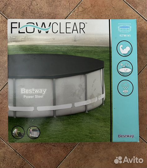 Тент новый. Диаметр 427