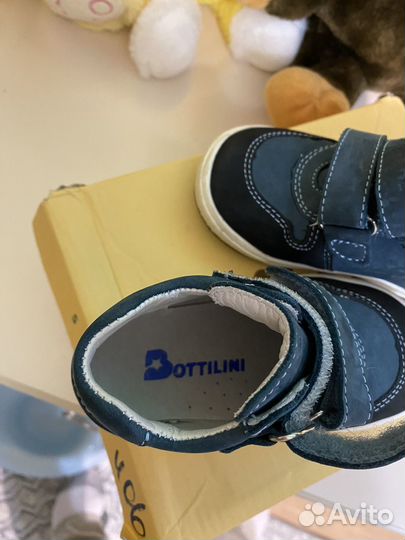 Ботинки детские