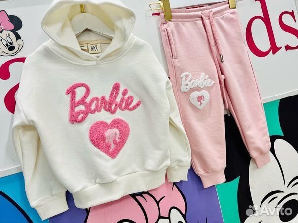 Спортивный костюм