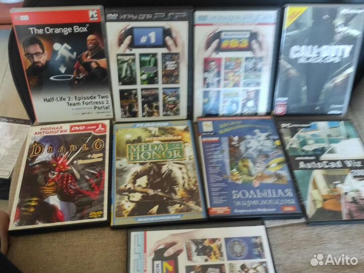 Компьютерная игра