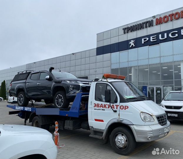 Эвакуатор Белгород 24/7 эвакуация Круглосуточно