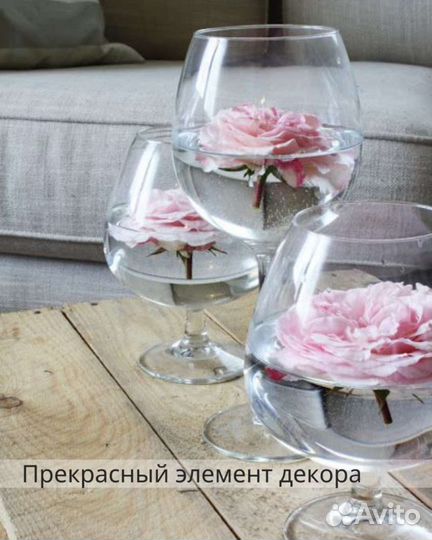 Ваза Бокал для декора