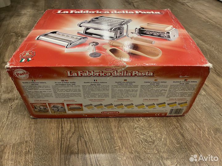 Лапшерезка imperia la fabbrica della pasta