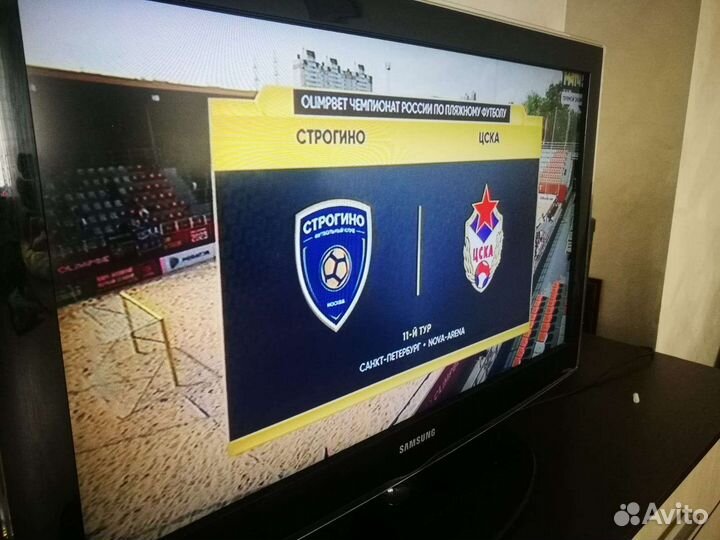 Телевизор samsung