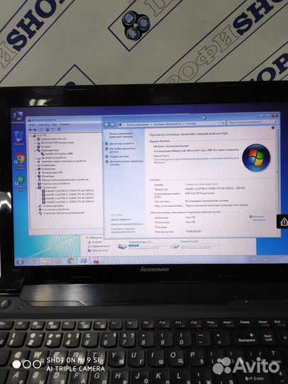 Ноутбук Lenovo B 580 i5+ssd