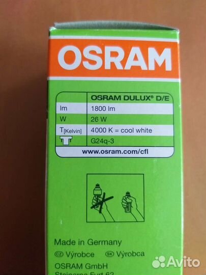 Лампа люминисцентная osram g24q-3 26w 1800lm 4000к