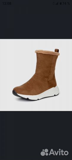 Сапоги зимние Zenden 38