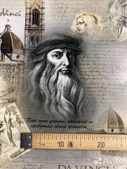 Ткань футер 2х нитка