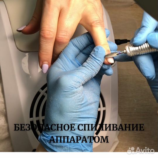 Курсы маникюра с нуля с сертификатом