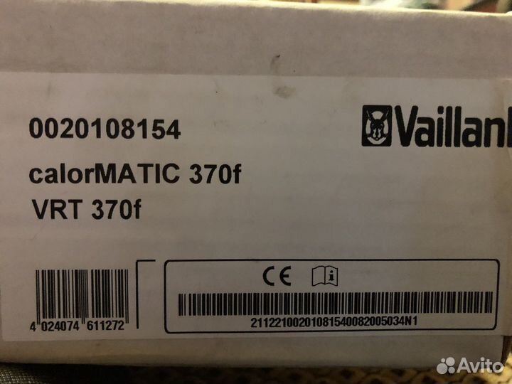 Vaillant calormatic 370f
