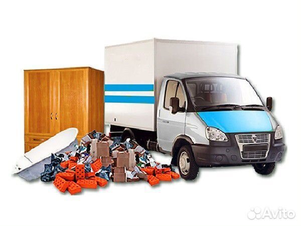 Вывоз мусора контейнер 8м3, 20м3, 27м3, газель