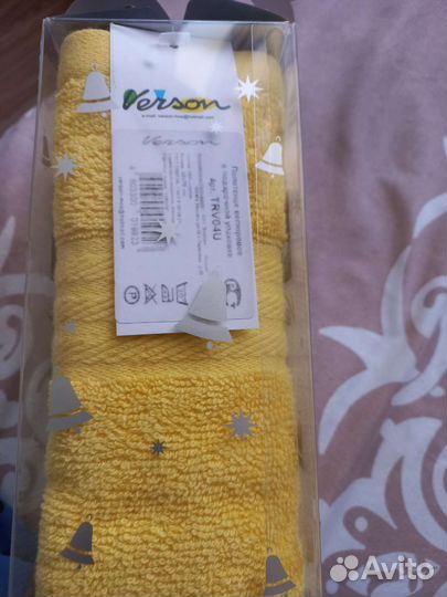 Набор полотенец