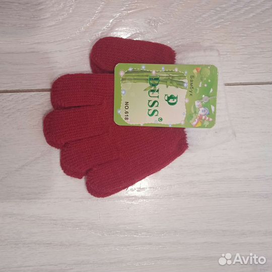 Перчатки детские