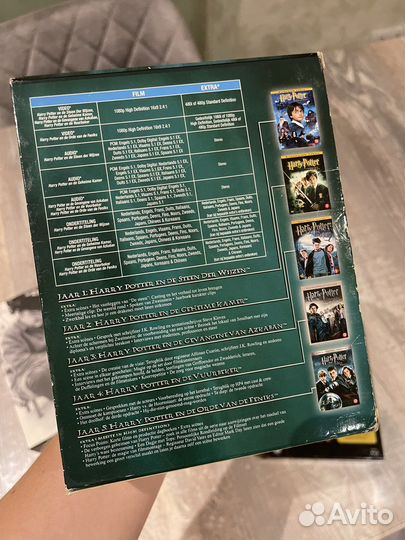 Bluray диски Harry Potter, Lord of rings