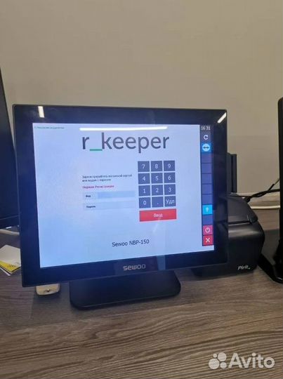 Кипер айка автоматизация кафе (под ключ)